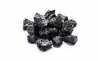 Shuddh Shilajit