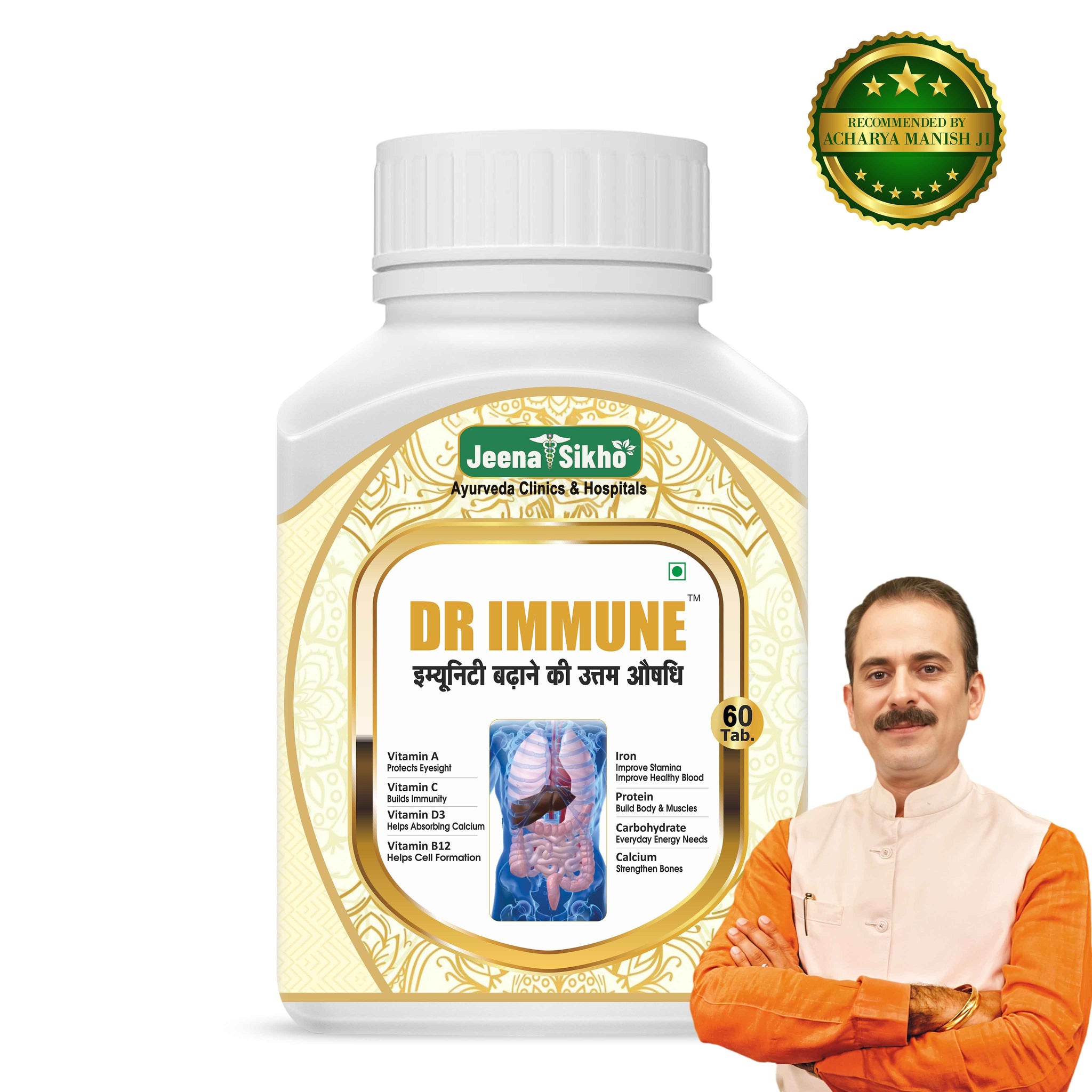 Dr. Immune