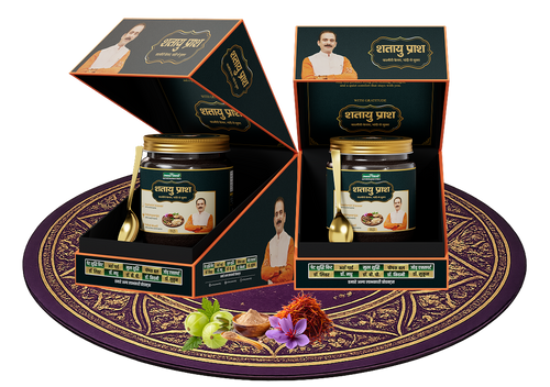 Shatayu Prash | Ayurvedic Chyawanprash for Strength, Stamina and Daily Wellness, For Kids & Adults, Made with Kesar & Salampanja