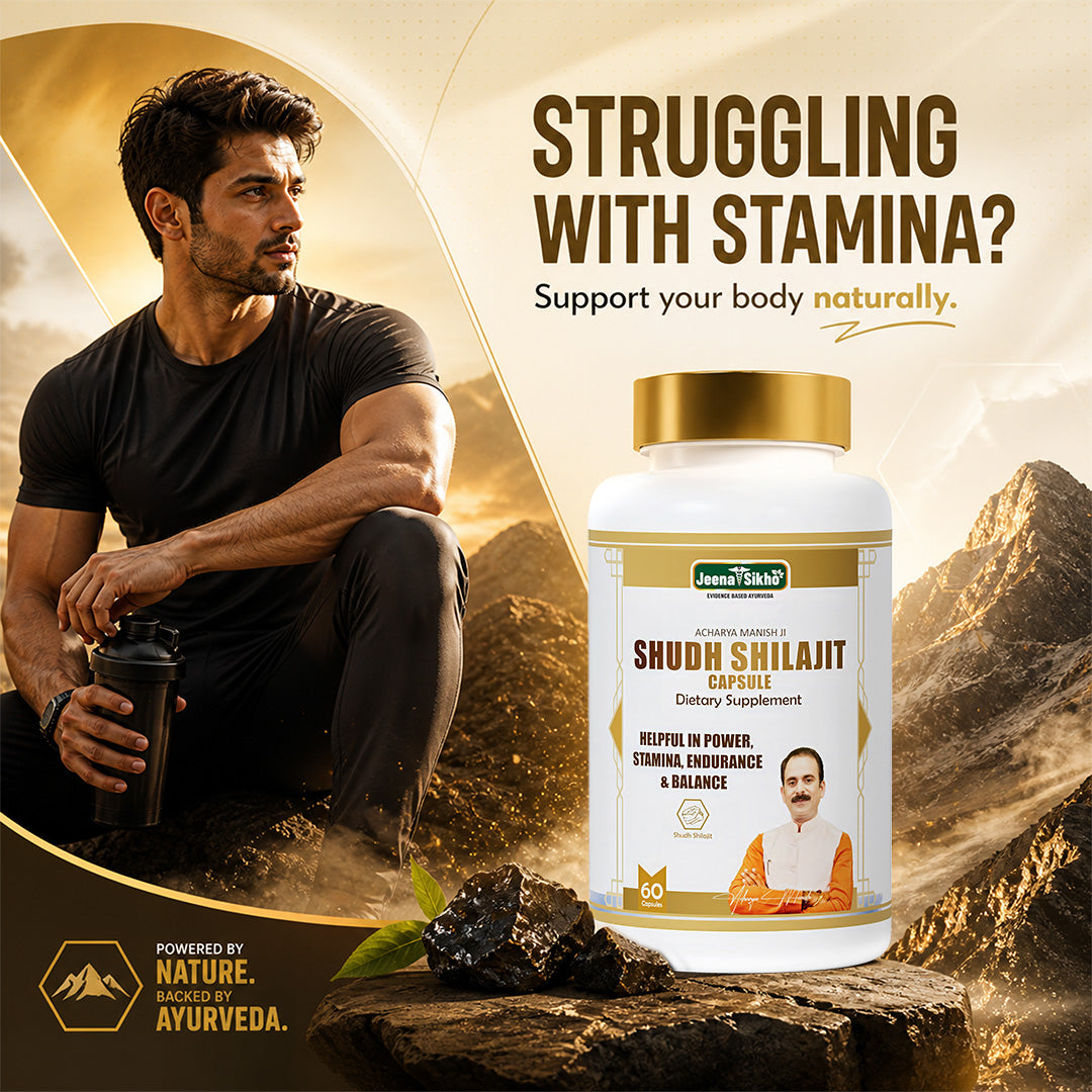 Shudh Shilajit Capsule energy and stamina booster supporting power, endurance, strength and active lifestyle performance