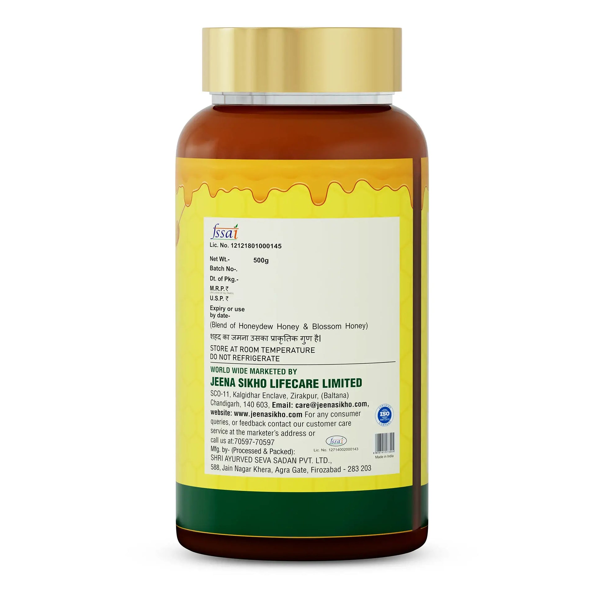side view of product