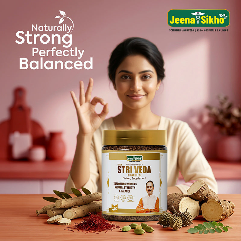 Striveda Granules Ayurvedic wellness formula supporting women's natural strength, balance and daily holistic care