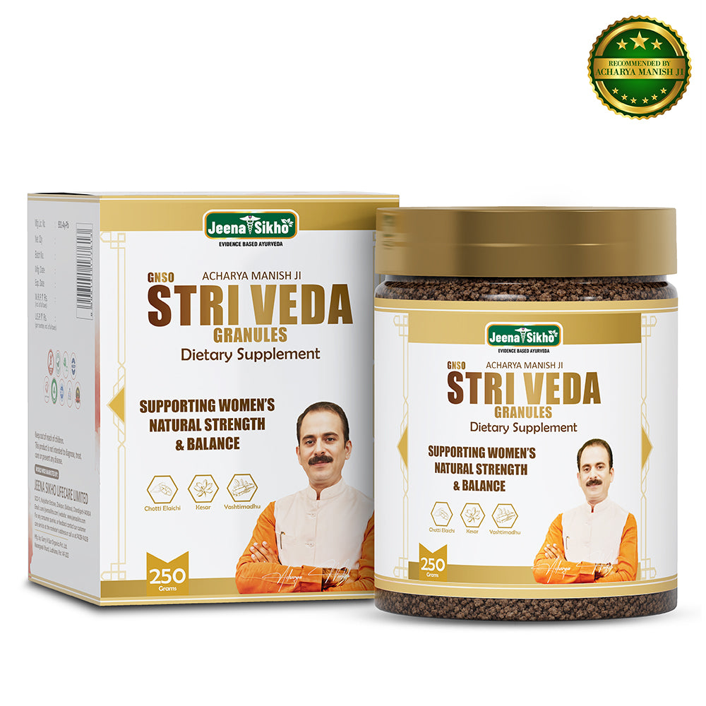 Striveda Granules Ayurvedic wellness formula supporting women's natural strength, balance and daily holistic care