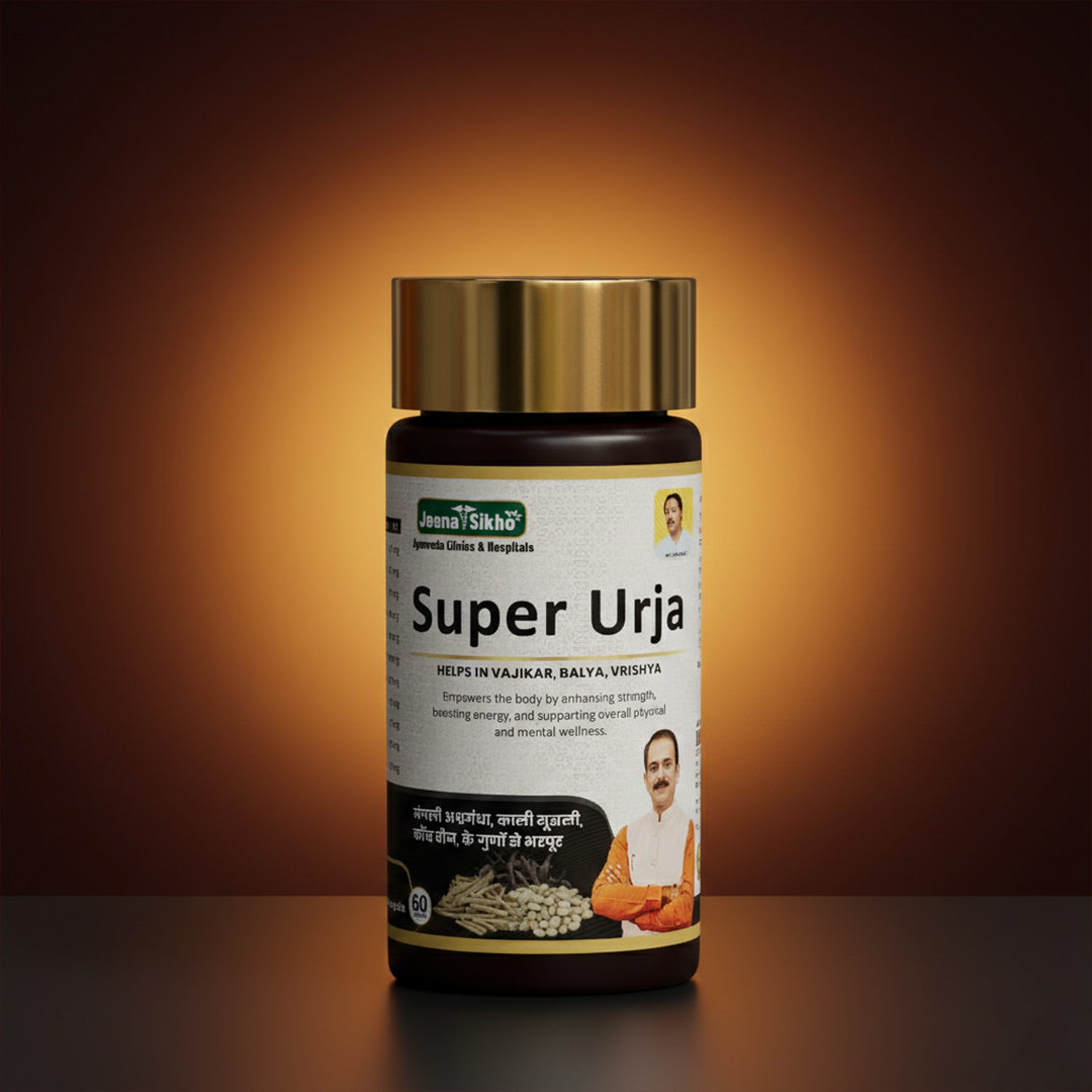 Super Urja Tablets | Ayurvedic Energy, Stamina & Immunity Support