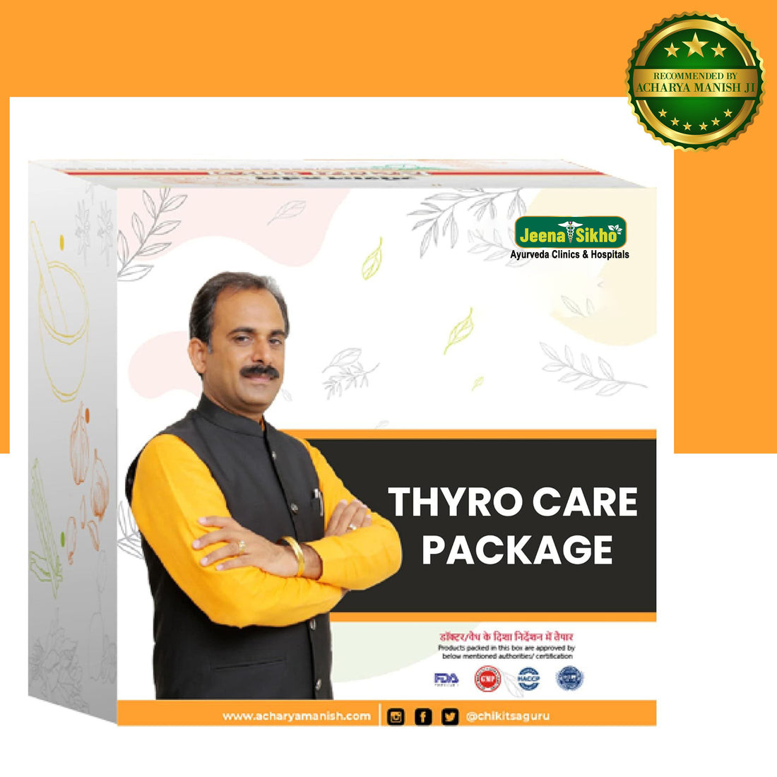 Thyro Care Package | 30 days Jeena Sikho Lifecare Pvt Ltd