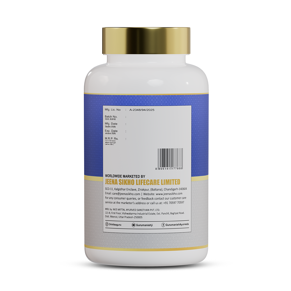 Liver detox medicine in Ayurveda made with selected herbs to support natural detoxification and healthy liver function