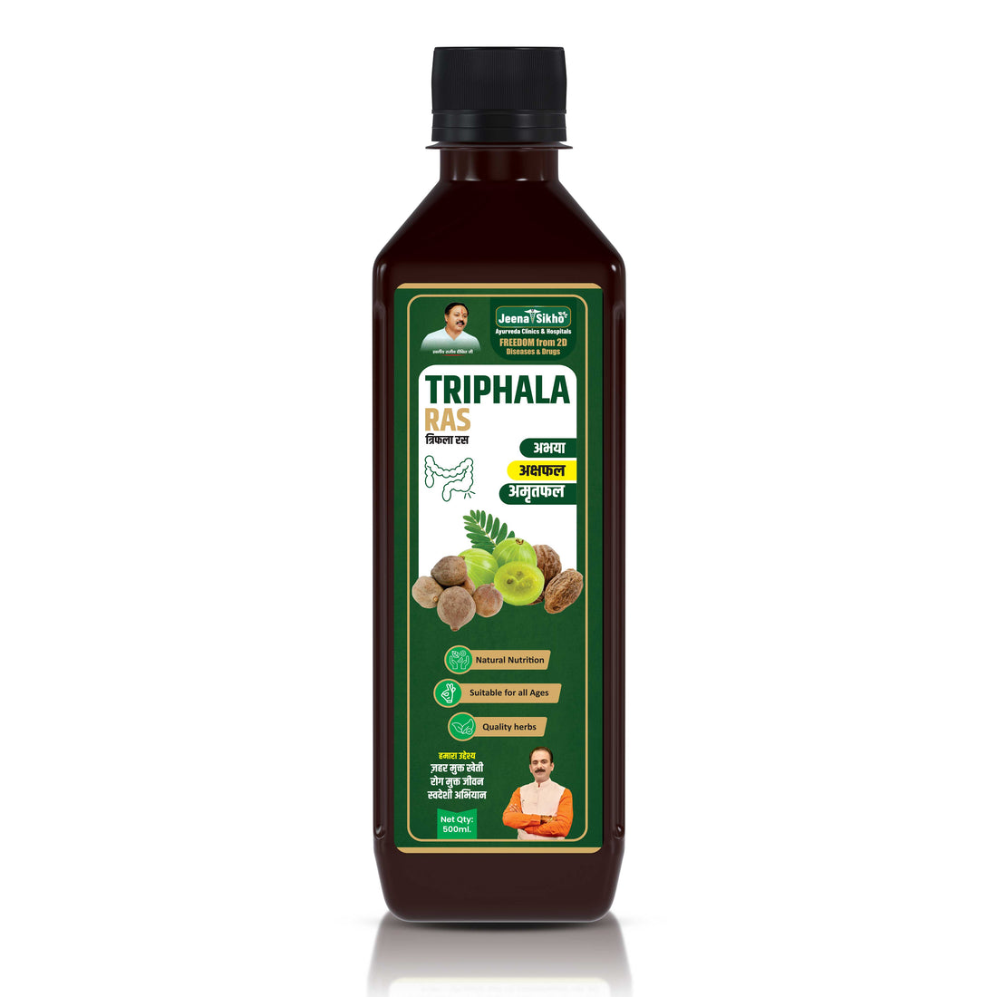 Triphala Ras, 500 ml