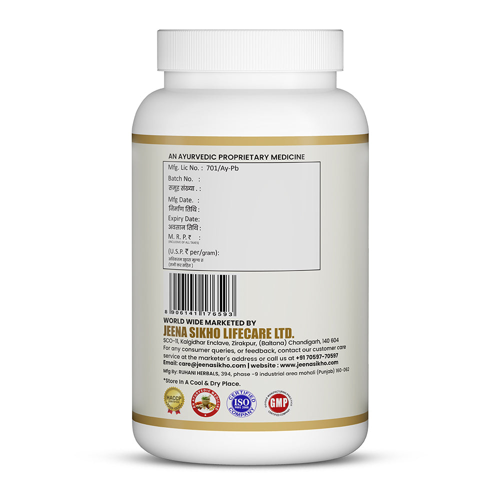 Udar Vikar Hara Powder back label showing manufacturer details, barcode, certifications and Ayurvedic product information
