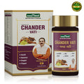 Chander Vati Urinary Wellness Tablets with Sonth, Dalchini, Guggul and Pippal for Ayurvedic urinary health support