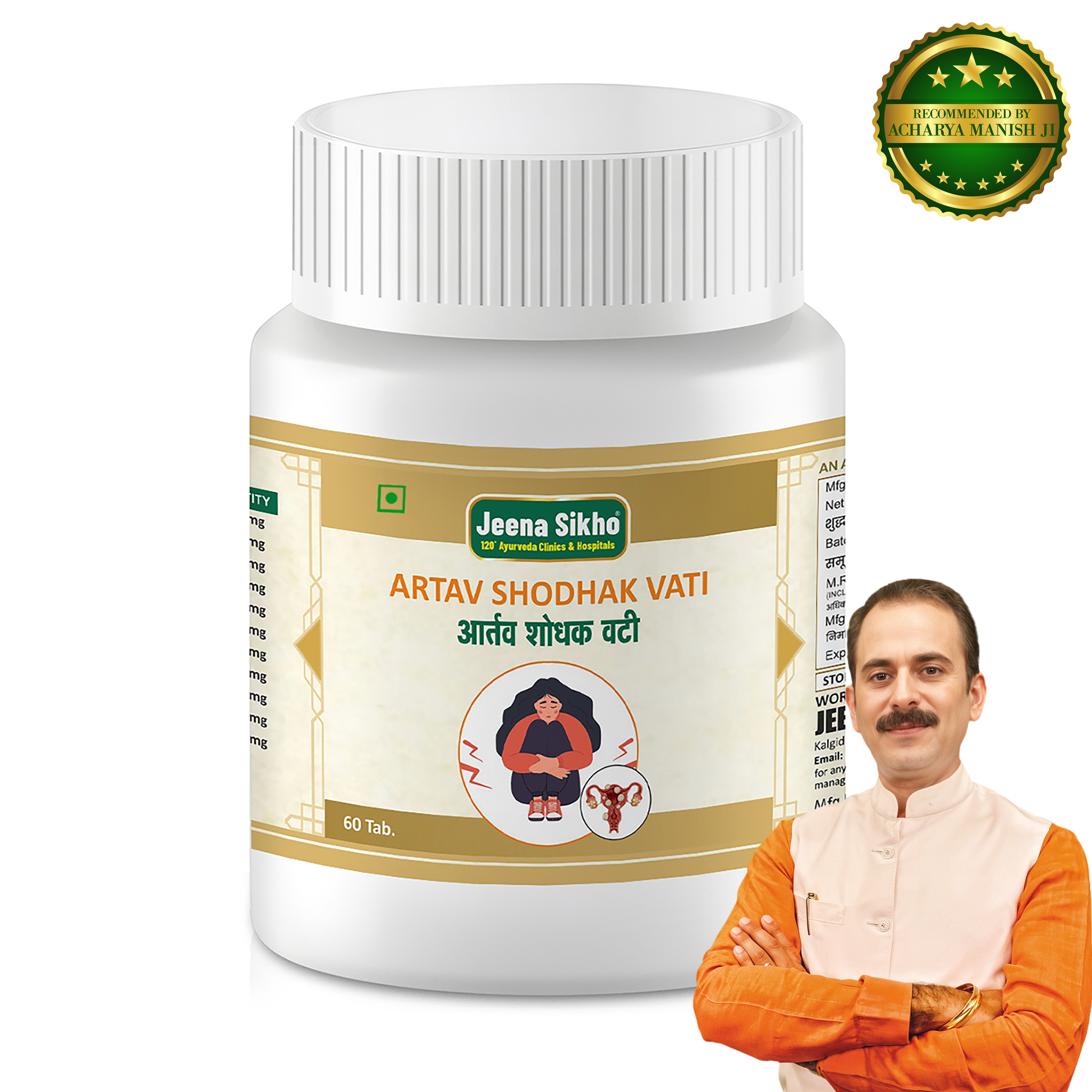 vitamins to balance hormones for females