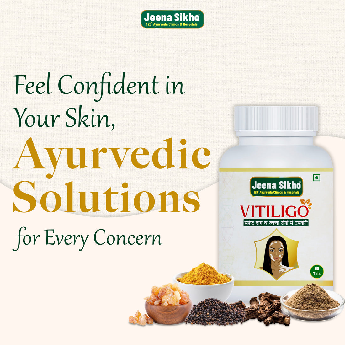 Vitiligo | 60 Tablets