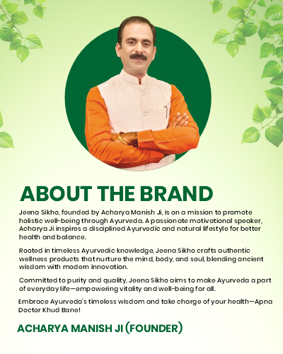 about_image_banner_mobile