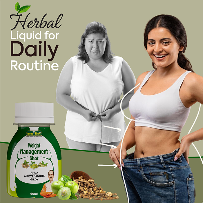 Weight Management Shot | Ayurvedic Herbal Shot for Natural Weight Loss, Metabolism & Digestion | Shot 60 ml pack of 9
