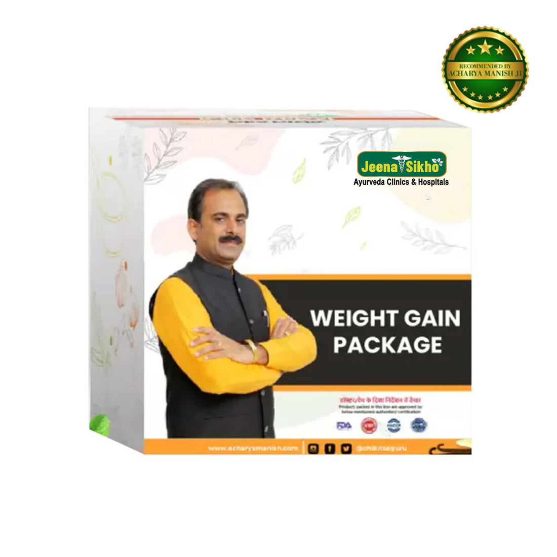 Weight Gain Package | 30 Days - Jeenasikho Shop