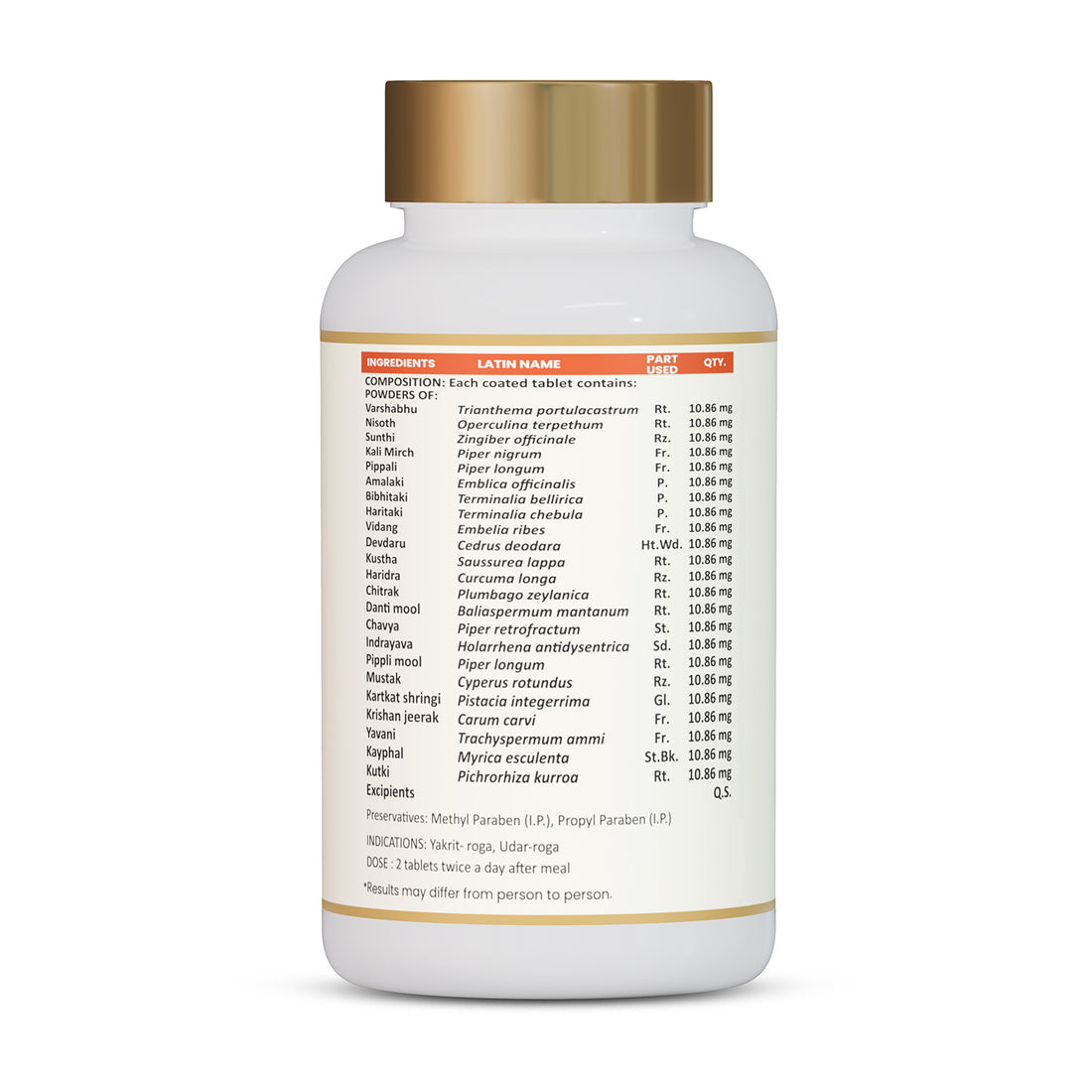 Yakrit Shoth Vati Ayurvedic medicine for liver showing herbal ingredients, Latin names, quantities and traditional formulation details