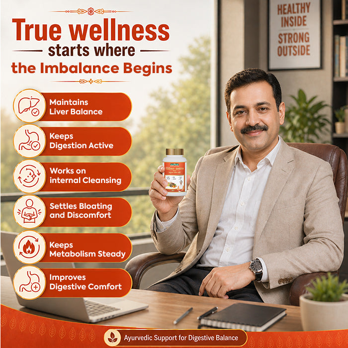 Yakrit Shoth Vati Ayurvedic medicine for liver supporting liver balance, digestion, internal cleansing and metabolic wellness