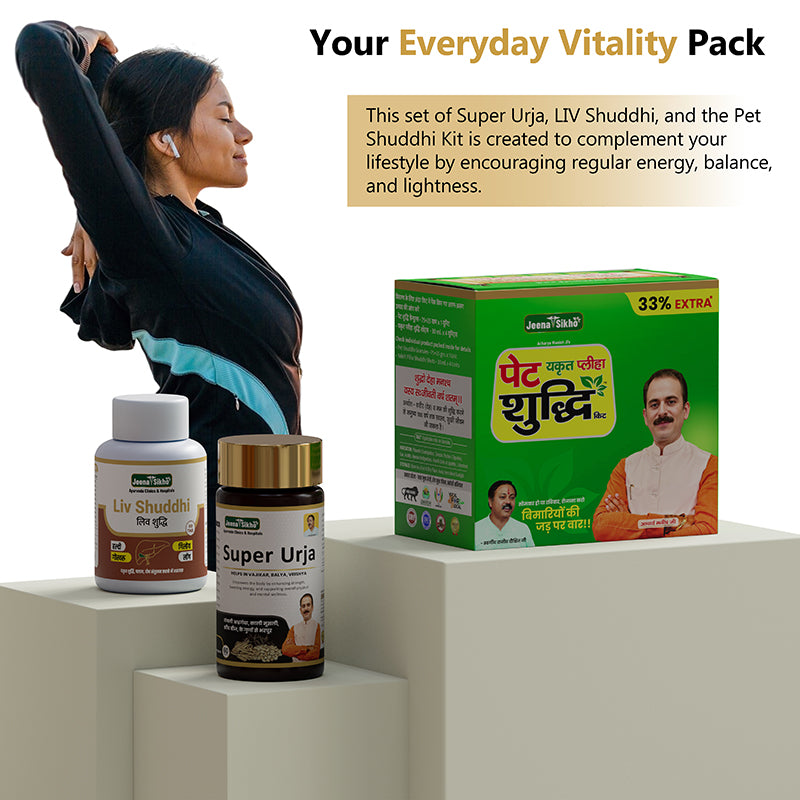 Detox Kit | Pet Yakrit Pleeha Shuddhi, Liv Shuddhi & Super Urja